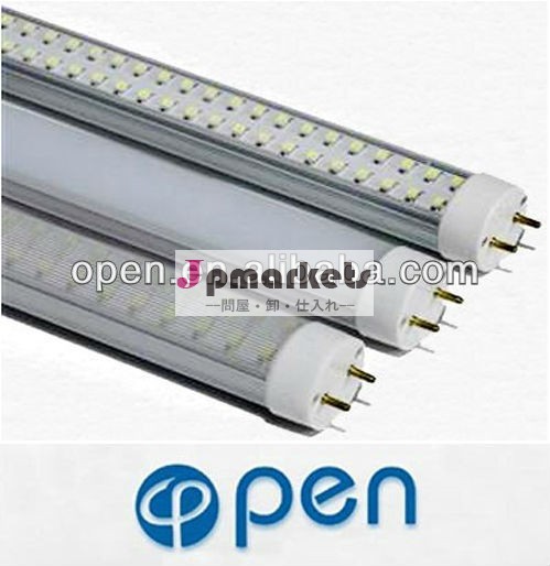 Smd3014t8op-ta12-h18多色ledチューブライト問屋・仕入れ・卸・卸売り