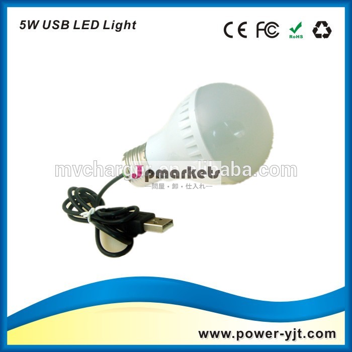 最新usbパワーledライトストリップled3w/5wキャンプ用のライト問屋・仕入れ・卸・卸売り