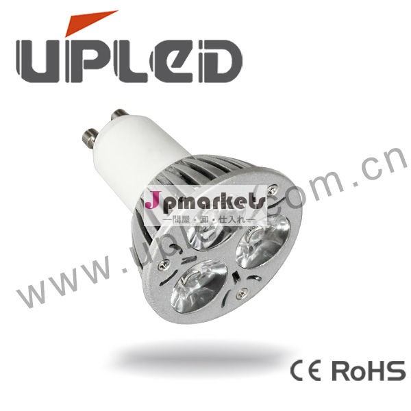 熱い販売の広州3年保証ledスポットライトgu10led電球問屋・仕入れ・卸・卸売り