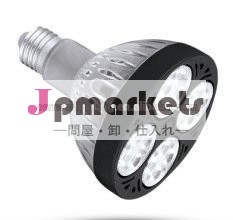 Gr-pr-1635par30ledスポットライト問屋・仕入れ・卸・卸売り