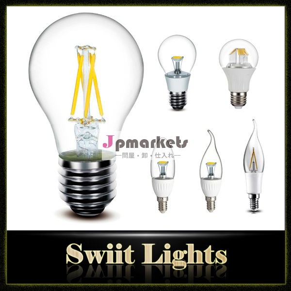 特許製品! 安い率いる電球e27価格、 led電球の光問屋・仕入れ・卸・卸売り