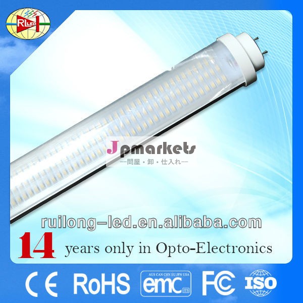 smd3528t8とledチューブライトrohs指令・ul問屋・仕入れ・卸・卸売り