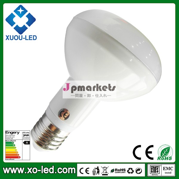 アルミ傘r50r63r80smd5730は電球を導いたエピスターac90-250ve27e145w7wxo-r-smd9wcerohs指令emc問屋・仕入れ・卸・卸売り