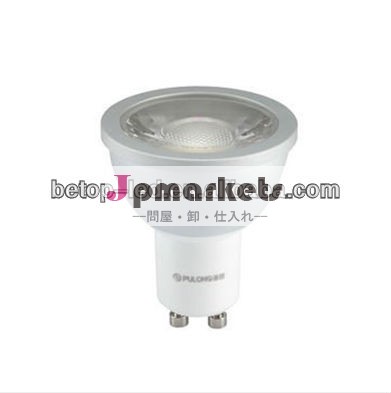 cob6w680lm80racerohs指令gu10ledスポットライト問屋・仕入れ・卸・卸売り