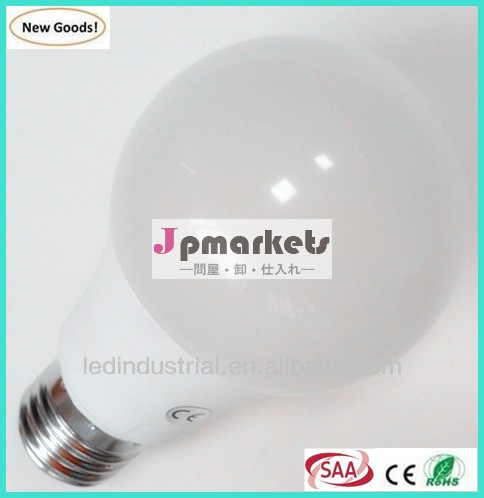 高品質低価格インド価格b22led照明器具７wsaa電球ceとrohs指令問屋・仕入れ・卸・卸売り
