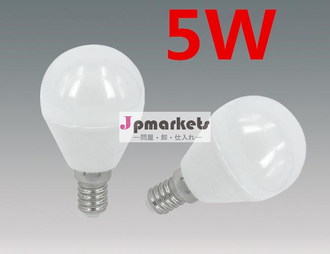 Oda-p45-5.5w-pae27は電球を導いたledランプhiway5w新しいモデル問屋・仕入れ・卸・卸売り