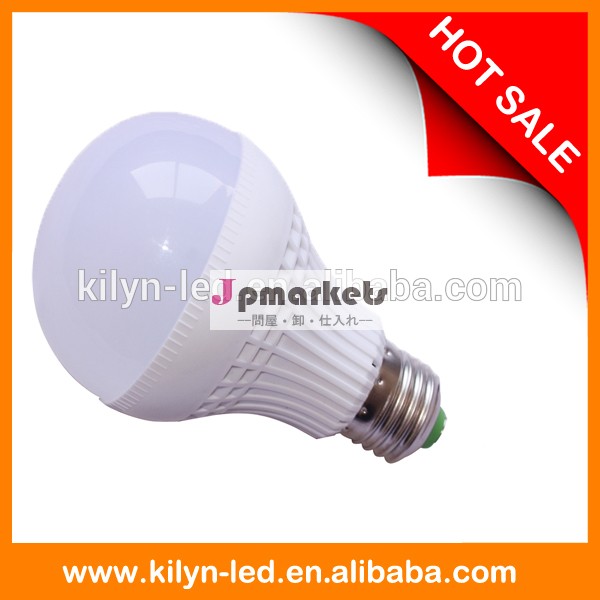 熱い販売の9w800lme27b22e14led電球リモコン充電式led電球の光問屋・仕入れ・卸・卸売り