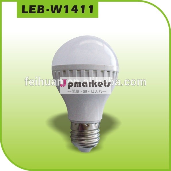 工場価格の高品質3w/5w/7w/9wプラスチックベース照明の電球を導いた、 led照明e27問屋・仕入れ・卸・卸売り