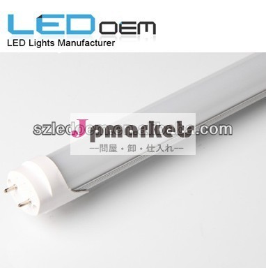 主導tubo1200ミリメートル18w4ft光18w1800lmtube8を閉じた問屋・仕入れ・卸・卸売り