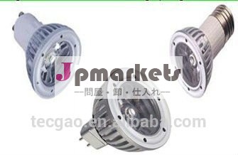 調光ledスポットライトmr16/gu10/e27/e14問屋・仕入れ・卸・卸売り