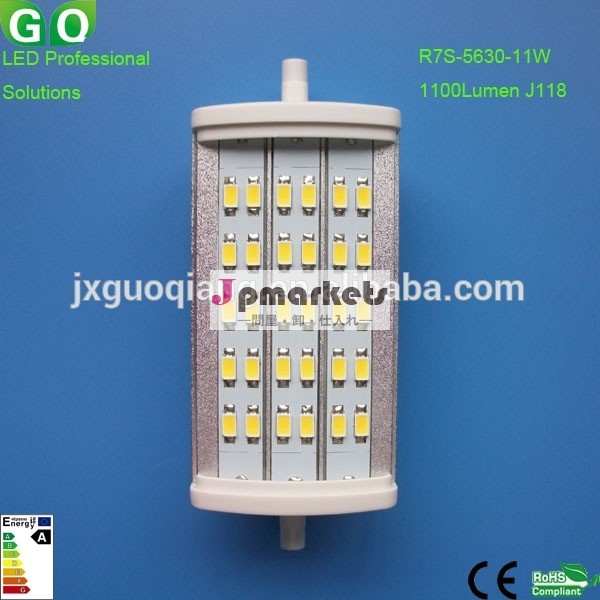 Ledの球根ランプgq-r7s-5630-11w-j118mm問屋・仕入れ・卸・卸売り