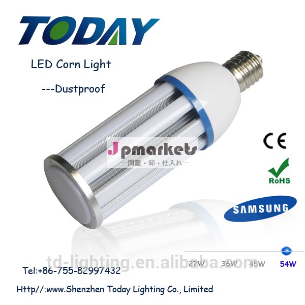 360度15w-120we4054ワットトウモロコシはランプを導いた問屋・仕入れ・卸・卸売り