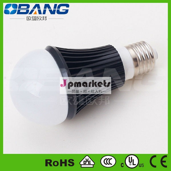 中国卸売黒led電球の照明、 led電球e27、 led電球問屋・仕入れ・卸・卸売り