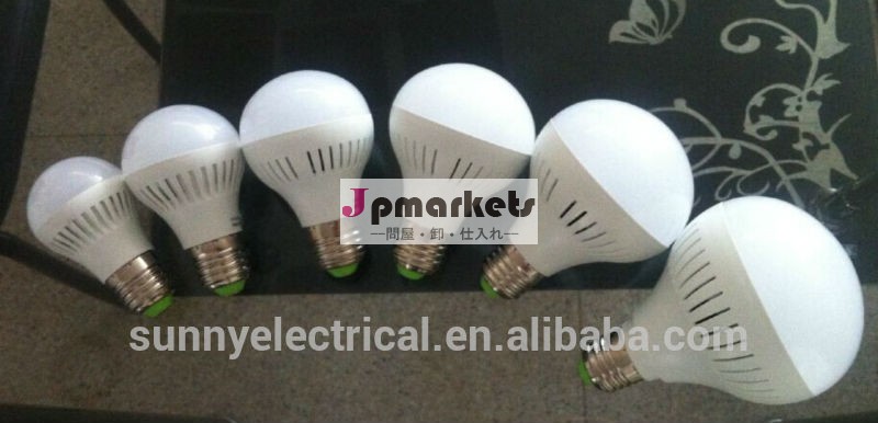 高品質のプラスチック安いe27ledランプ球根3w/5w/7w/9w/11ワット/15w問屋・仕入れ・卸・卸売り