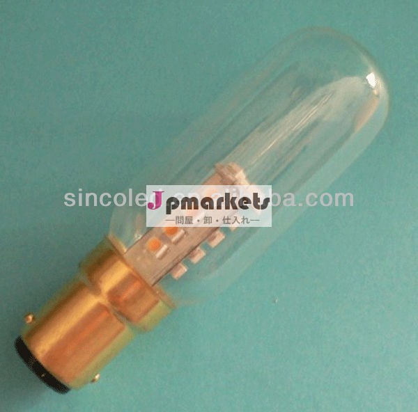 T2515smd352865lmba15d0.8ワットled電球問屋・仕入れ・卸・卸売り