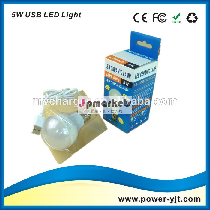 最新3w/5wledライトledライトusbケーブル問屋・仕入れ・卸・卸売り