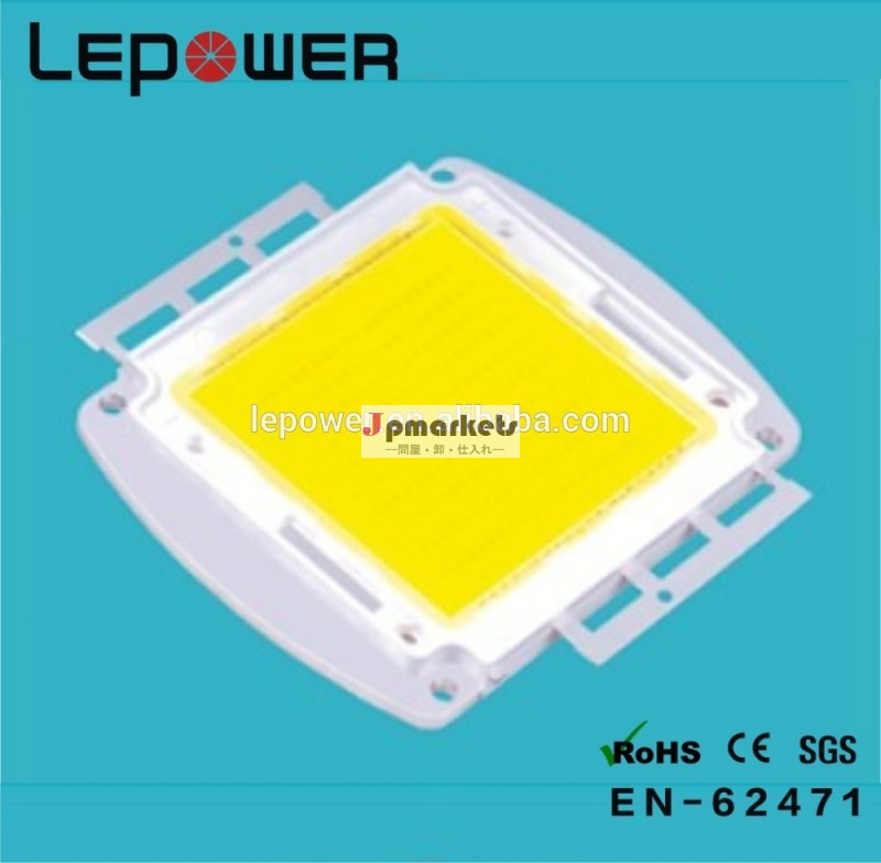 高効率bridgeluxledチップ150wled投光照明のための、 高い発光効率100-120lm/w問屋・仕入れ・卸・卸売り