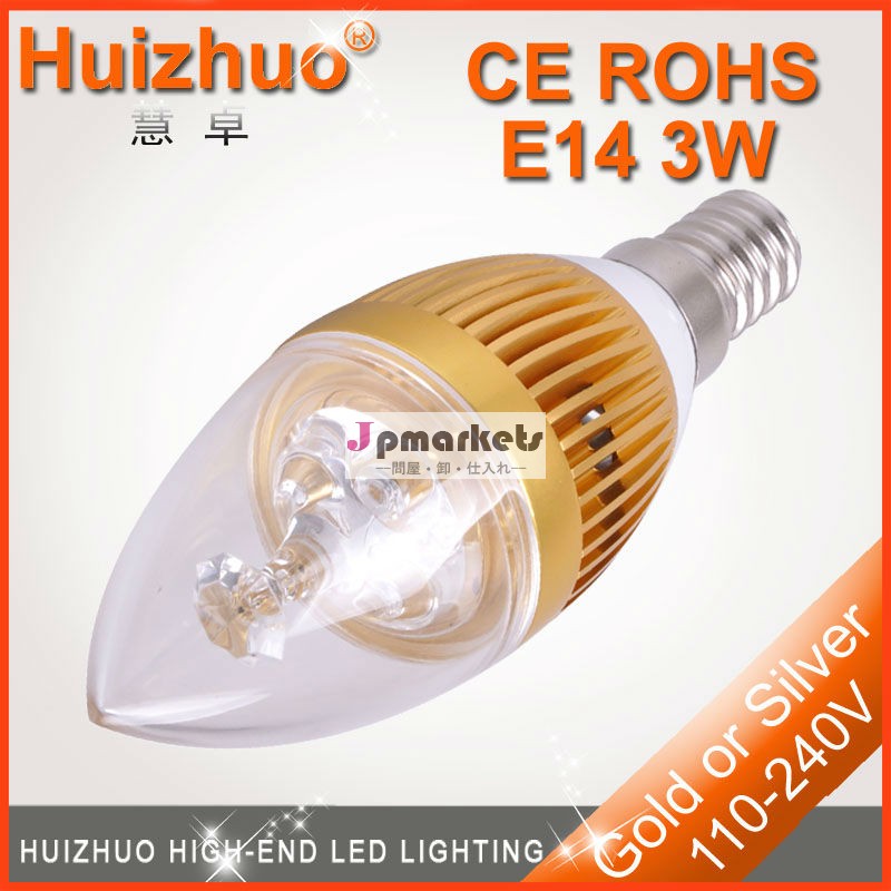 照明e14huizhuo/e273wledキャンドル用電球クリスタルのシャンデリア、 キャンドルライトハイパワー問屋・仕入れ・卸・卸売り