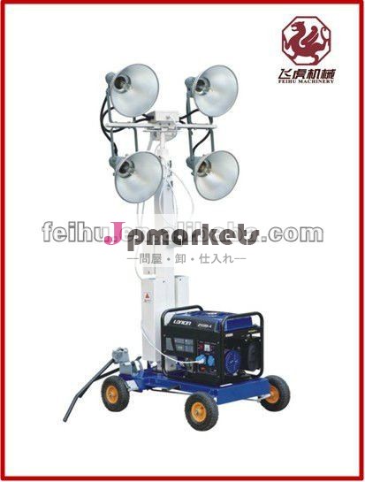5メートルの高さ、 パワーモバイルライトタワー4x400w/タワーライト問屋・仕入れ・卸・卸売り