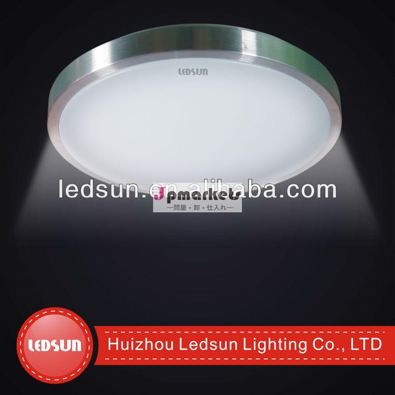 12w( d=300mm) ledシーリングライト( 秋)問屋・仕入れ・卸・卸売り