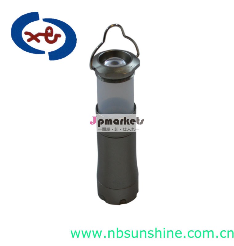 portable flashlight問屋・仕入れ・卸・卸売り