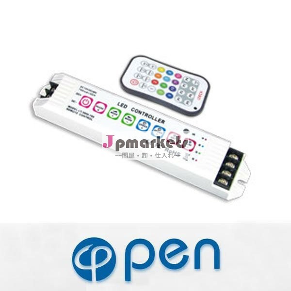 Op-3900-350ledrgbコントローラ問屋・仕入れ・卸・卸売り