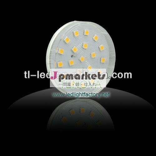 Gx53はライトを導いたキャビネットライトsmdled( 20smd30smd高品質led)問屋・仕入れ・卸・卸売り
