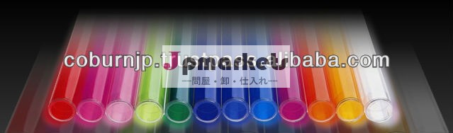 虹スリーブ蛍光灯カバーのためのディスプレイショーケース問屋・仕入れ・卸・卸売り