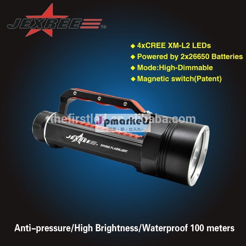jexree4000lm長距離led懐中電灯ハイパワーled懐中電灯・検索問屋・仕入れ・卸・卸売り