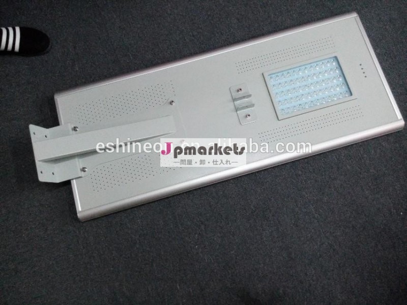 オールインワン2015ハイパワーソーラー街路灯/60w70w/80wオールインワン問屋・仕入れ・卸・卸売り
