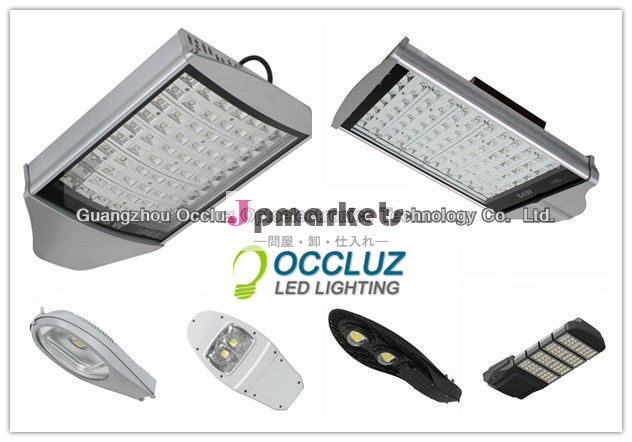 高品質28ワット30w42ワット50w56ワット70w84ワット98w100wled街路灯問屋・仕入れ・卸・卸売り