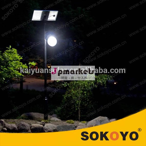 GMCは優雅な15W太陽中庭LEDランプまたは太陽庭ライトまたは太陽公園ライトを承認した問屋・仕入れ・卸・卸売り