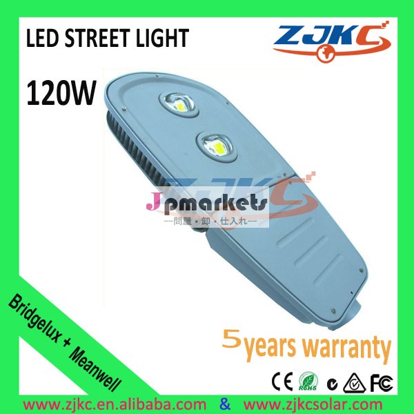 工場driect販売!!! 防水ハイパワーledガーデンip65120wlampes問屋・仕入れ・卸・卸売り
