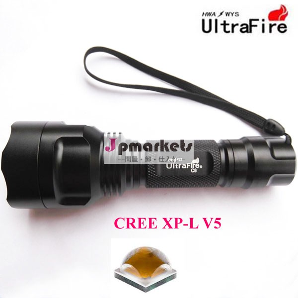 Ultrafirec8xp-lv5smo2000ルーメンled懐中電灯( 1x18650)問屋・仕入れ・卸・卸売り