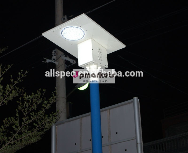 オールインワンソーラーled街路灯問屋・仕入れ・卸・卸売り