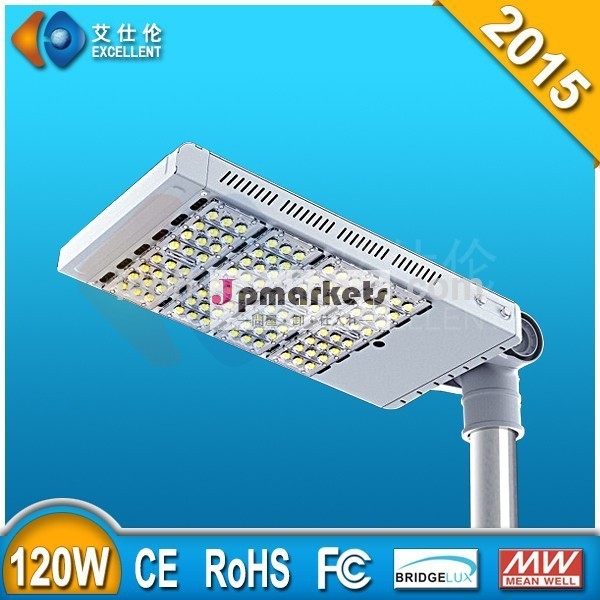 ハイパワーled街路灯120w、 街路ledライト、 屋外用led街路ランプ問屋・仕入れ・卸・卸売り