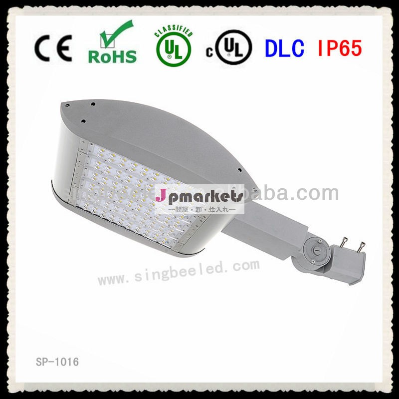 水証拠工場直販120wソーラーled街路灯ハイパワーled照明付きce+rohssteet、 ul、 新しいデザイン、 360庭問屋・仕入れ・卸・卸売り