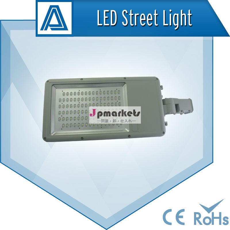 100wled街路灯、 led道路灯、 led街路灯の価格問屋・仕入れ・卸・卸売り