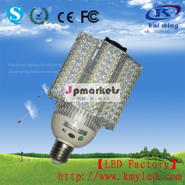 led街路灯、 led電球の光、 熱い販売のe40led街路灯の電球問屋・仕入れ・卸・卸売り