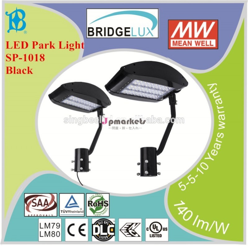 40ワット- 150wsp-1018bridgeluxチップled公園ライトドライバmeanwellhlg5年間保証問屋・仕入れ・卸・卸売り