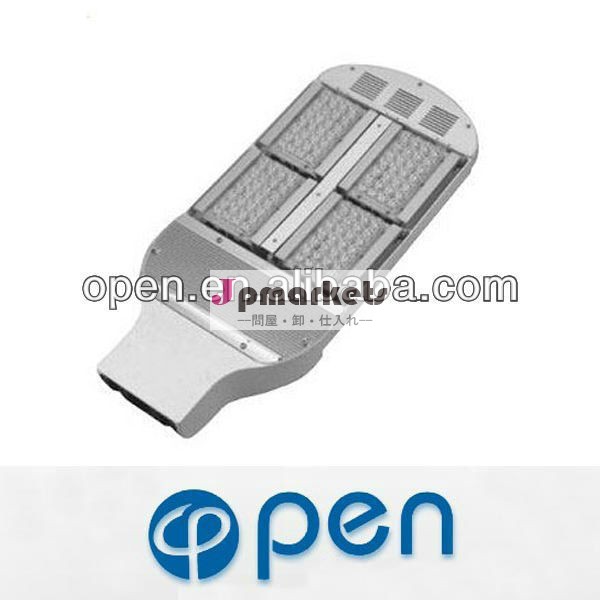 新しいタイプの光路上op-ld-n01112ワットソーラーled問屋・仕入れ・卸・卸売り