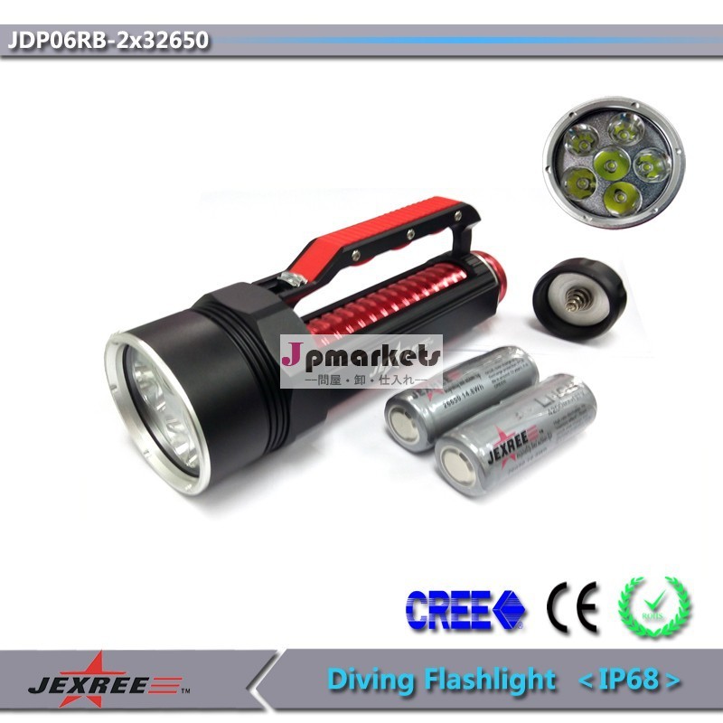 売れ筋jexree60wxm-l2u26000ルーメン主導のスキューバダイビング懐中電灯バッテリーはス26650ダイビングトーチ問屋・仕入れ・卸・卸売り