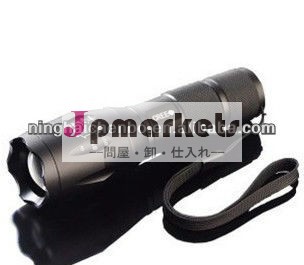 LEDの懐中電燈問屋・仕入れ・卸・卸売り