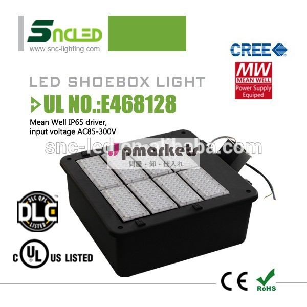 ulculリストされているdlc主導靴箱光３２０Ｗ400w靴箱テニスコートのフラッドライト器具がつながった問屋・仕入れ・卸・卸売り