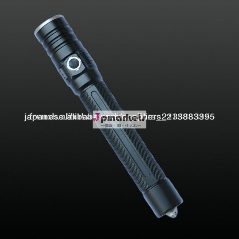 MarsFire Z9 CREE XM-L U2 led 3V 5-mode 700lm led flashlighting問屋・仕入れ・卸・卸売り