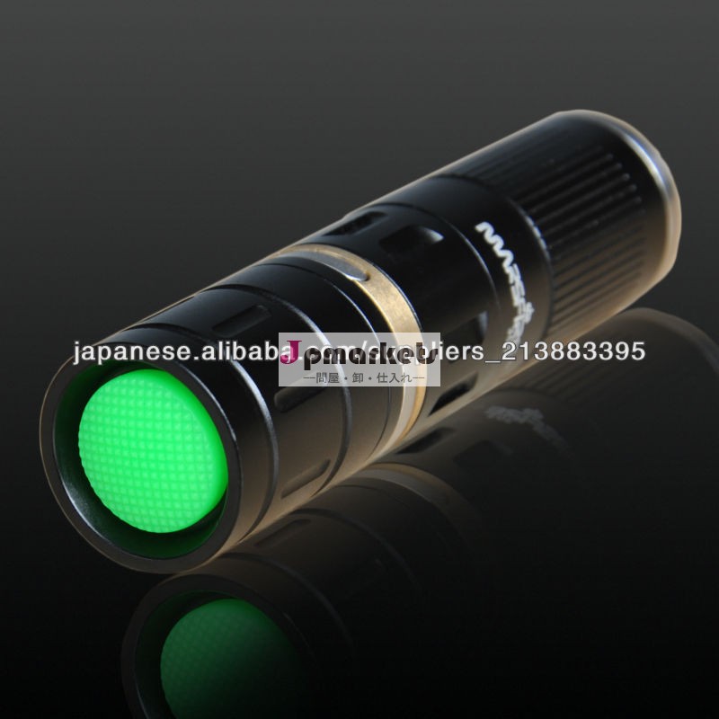 Marsfire 303 One CREE XM-L T6 LED Camping Flashlights 700LM 5-Mode Memory問屋・仕入れ・卸・卸売り