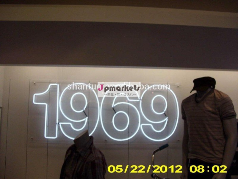 Display neon sign with clear acrylic panel as backing問屋・仕入れ・卸・卸売り