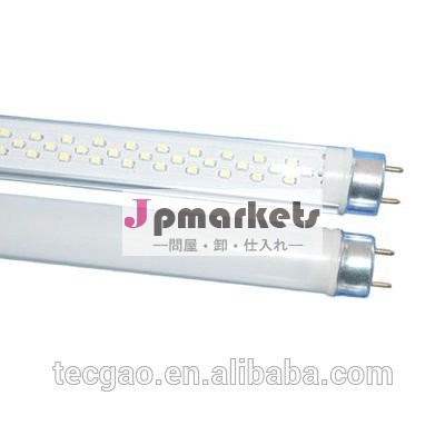 T8-900ledチューブ問屋・仕入れ・卸・卸売り