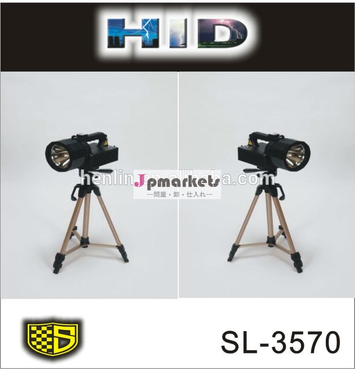 充電式サーチライト海洋hidライト販売のための問屋・仕入れ・卸・卸売り