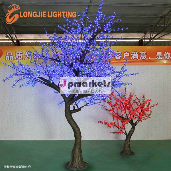 優れたプラスチック屋外クリスマス桜のシミュレーション主導の光のツリー問屋・仕入れ・卸・卸売り